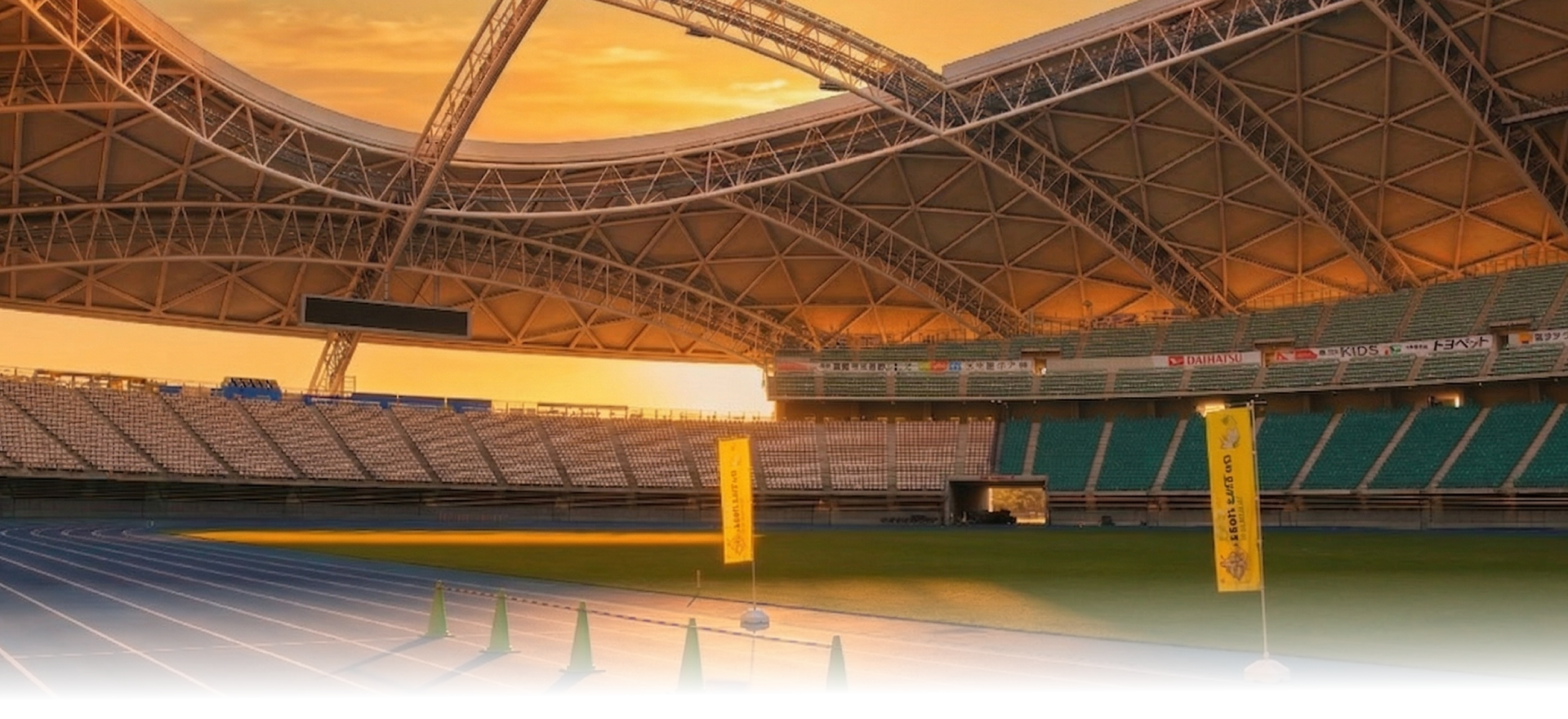 大分クラサスドームで開催されるサマーサンセットランの夕景イメージ